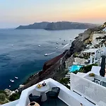 Ether Appartement Oia